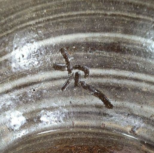 浮舟！他の方は買わないで。最高傑作【本物保証】金城次郎 壷屋焼 魚文茶碗