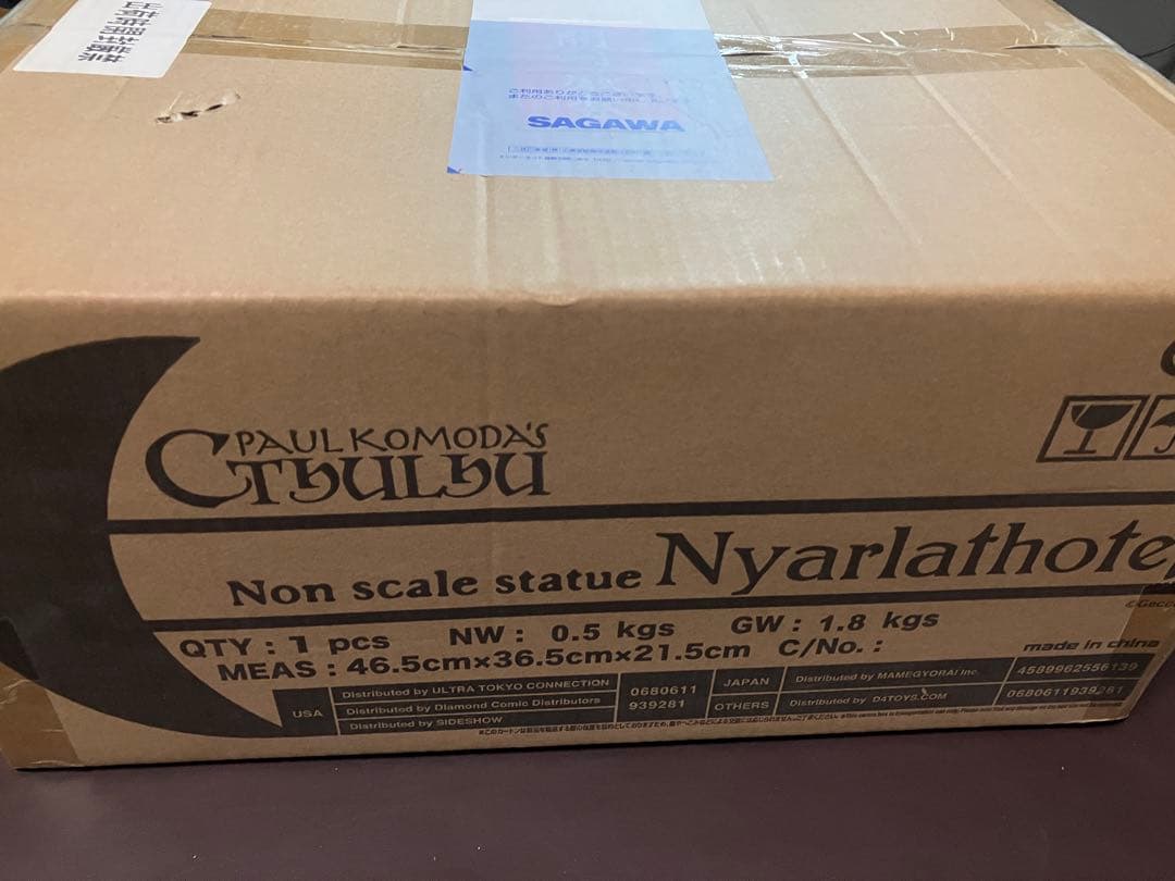 未開封　Gecco 這い寄る混沌 ニャルラトホテプ スタチュー