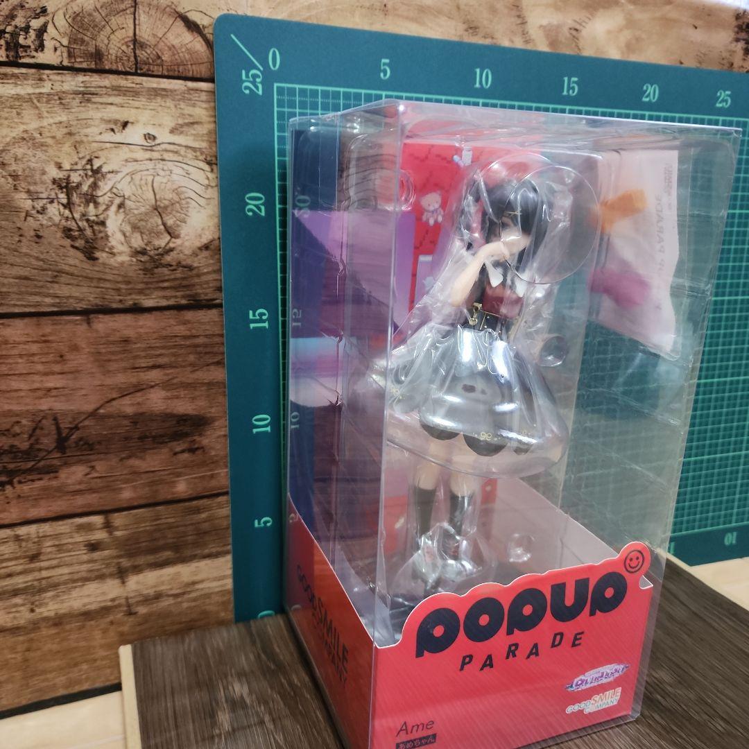 POP UP PARADE あめちゃん