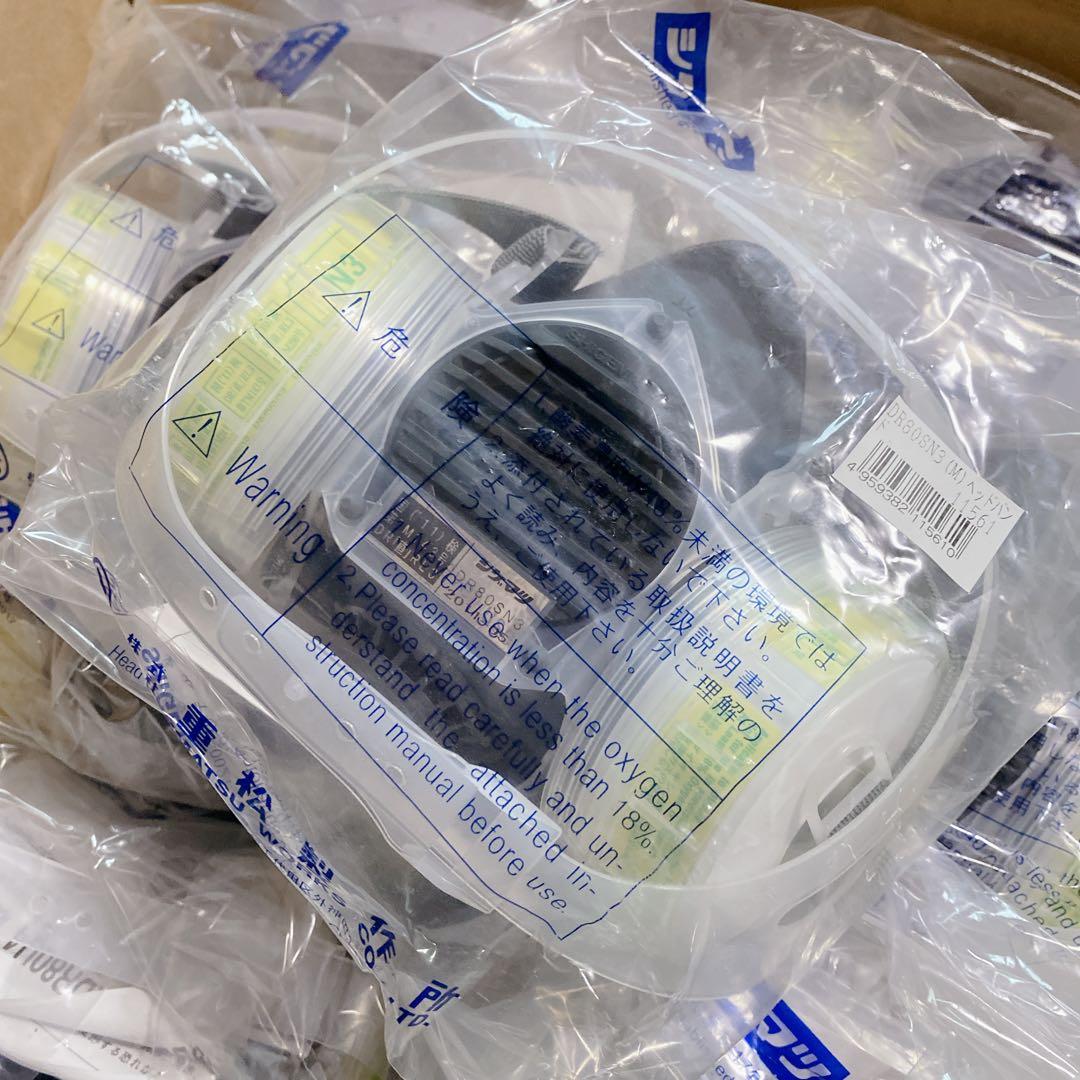 取替え式防塵マスク Mサイズ DR80N3 DR80SN3 DR80U4