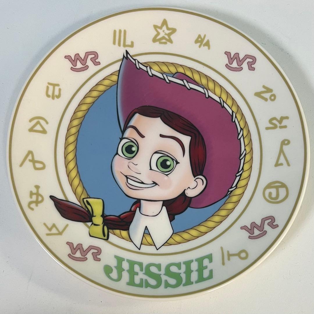 ラウンドアップ　トイストーリー　絵皿4枚セット