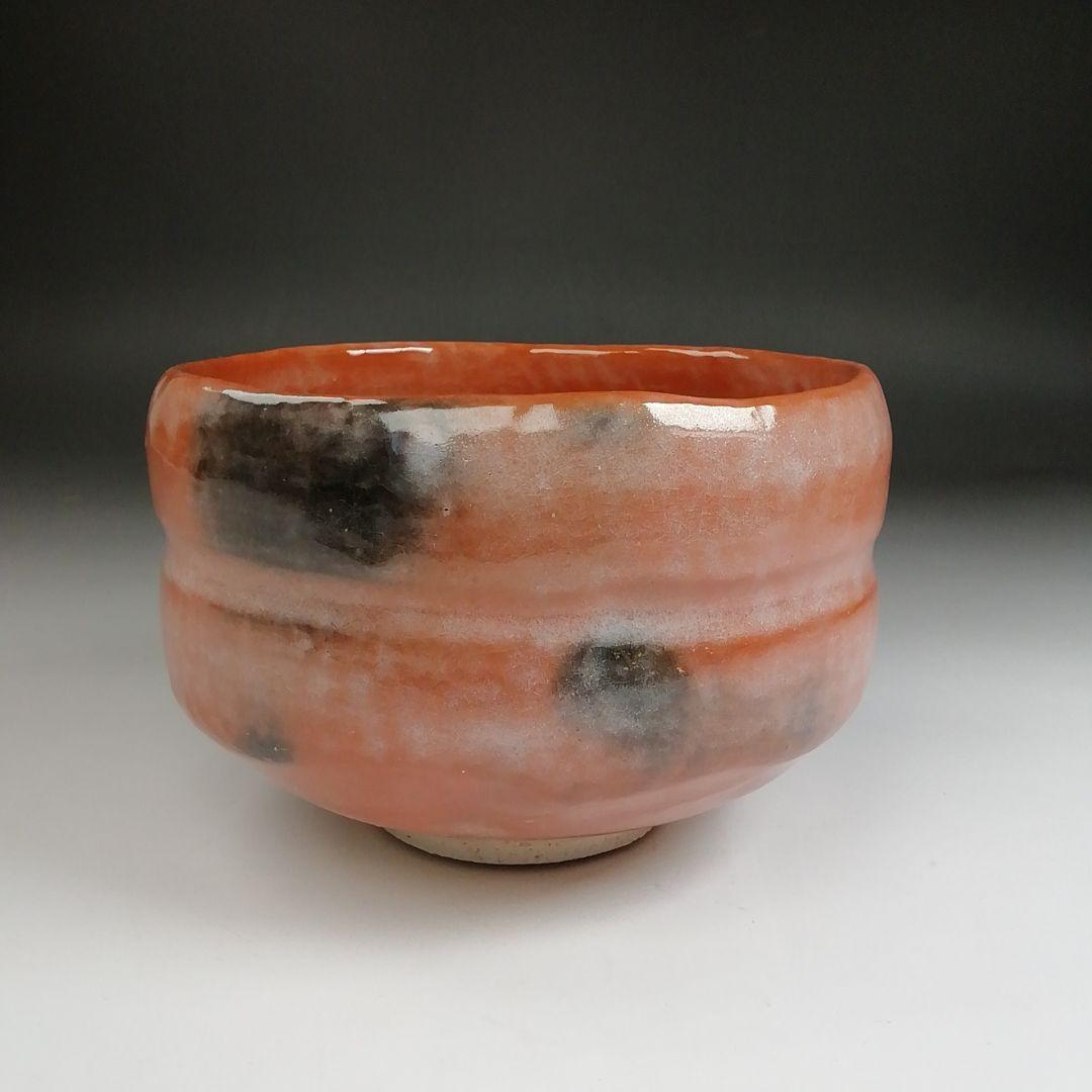 Ｓ９４５　茶碗　『赤楽茶碗』『佐々木松楽 造』『銘　清友』『大徳寺福本積應書付』