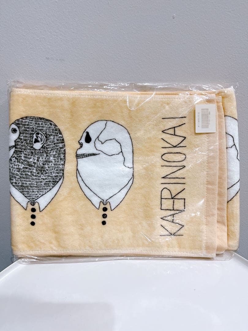 米津玄師 '14 帰りの会 ライブ タオル