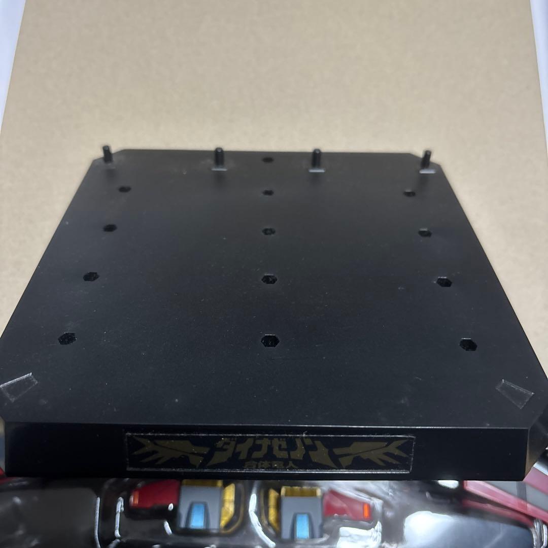 合体竜人DXダイナゼノン　グリッドナイト&ゴルドバーンセット　カイゼルグリッド