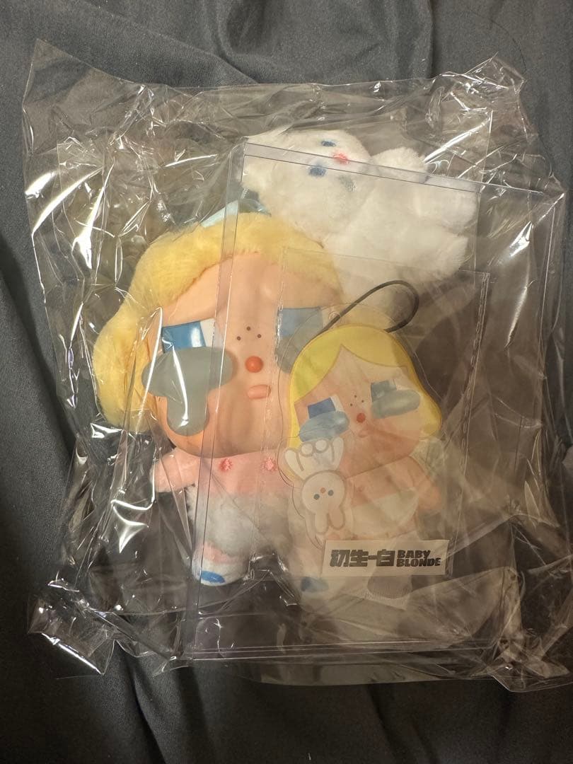 CRYBABY Crying Again シリーズ