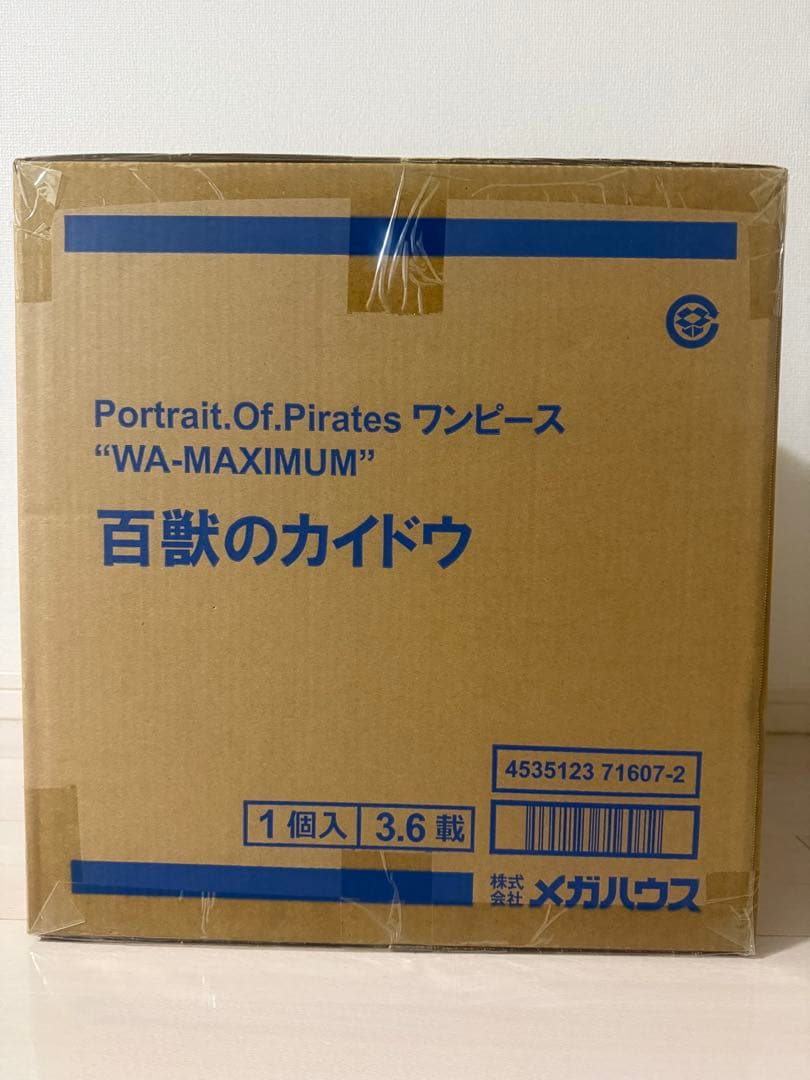 POP WA-MAXIMUM百獣のカイドウ 初版