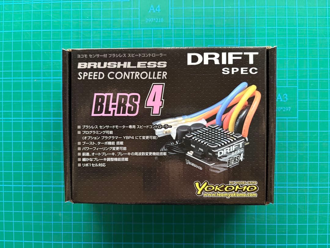 YOKOMO(ヨコモ) BL-RS4 ESC&プログラマーセット