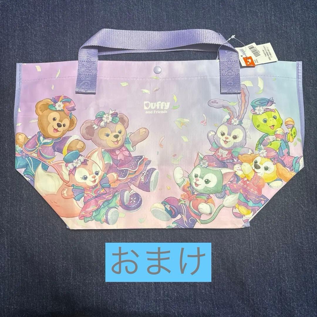 ディズニー gelato pique ジェラートピケ ダッフィー 5点 おまけ付