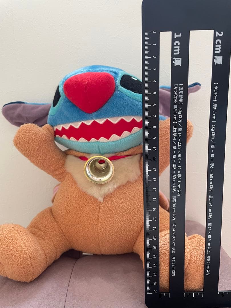 スティッチ　ディズニー　ぬいぐるみ　クリスマス