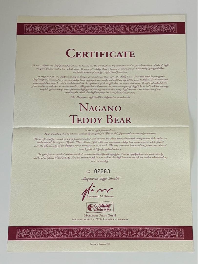Steiffシュタイフ ナガノテディベア 1998長野オリンピック 2500限定