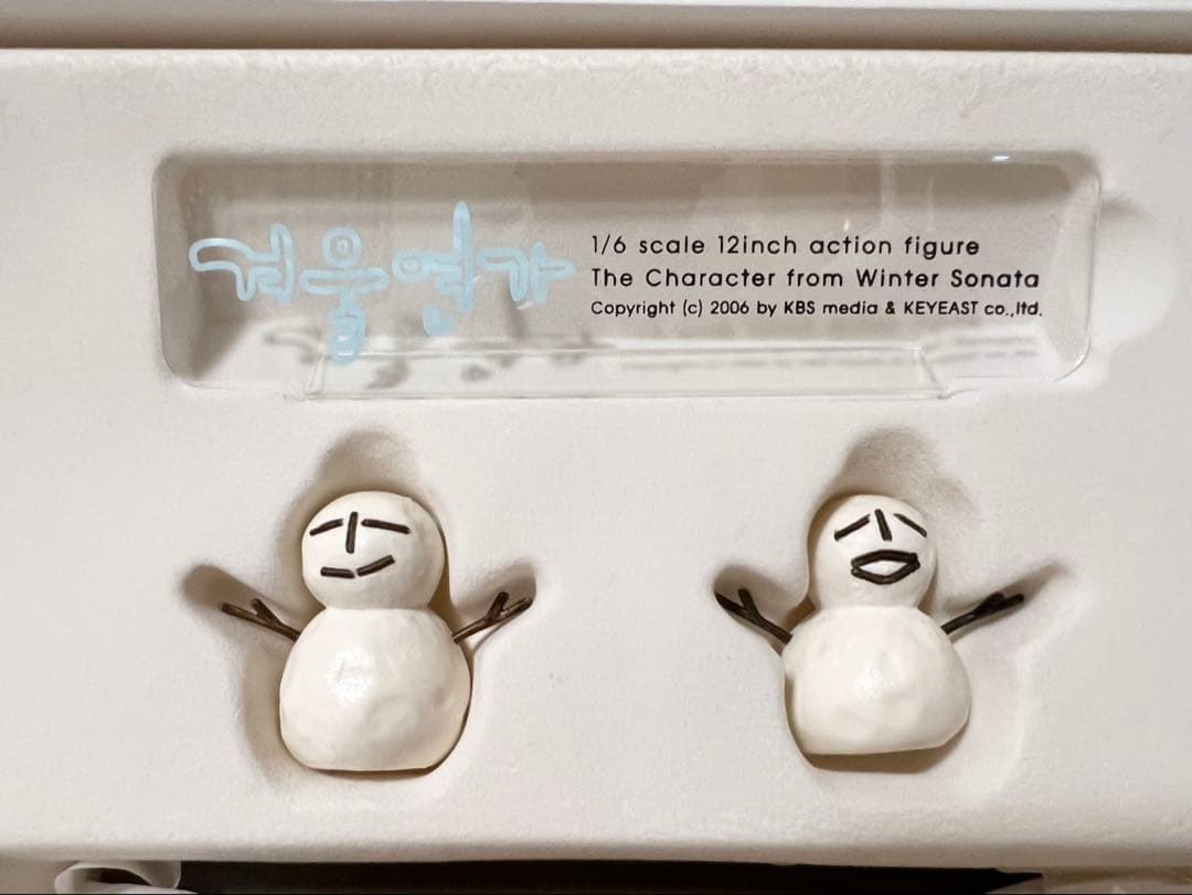 ペ・ヨンジュン フィギュア 冬のソナタ 雪だるま