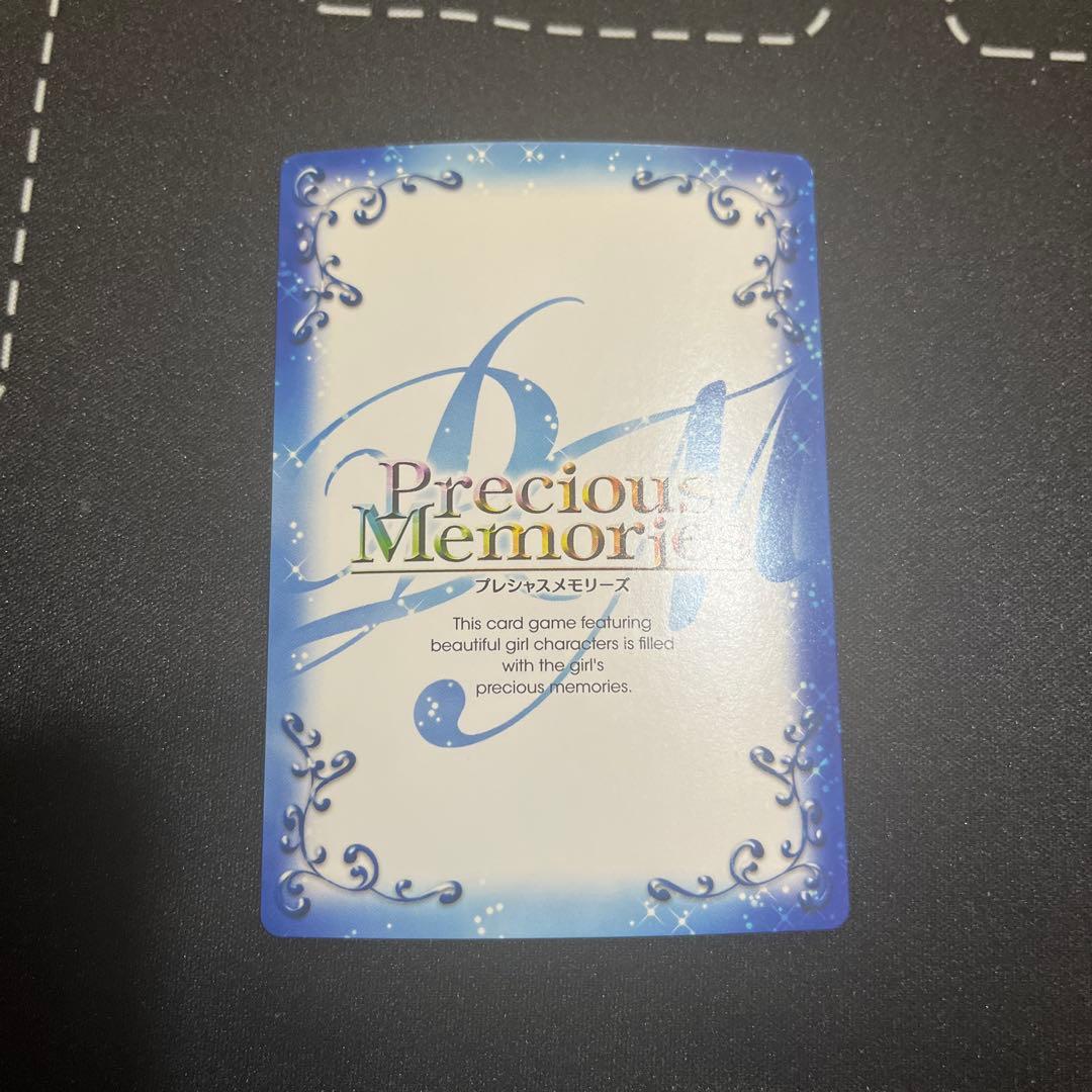 プレシャスメモリーズ　魔法少女まどか☆マギカ　鹿目まどか　サイン