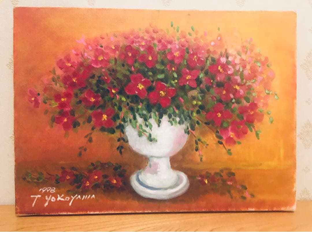 赤い花と白い花瓶　F4 W 33センチ×Ｈ24