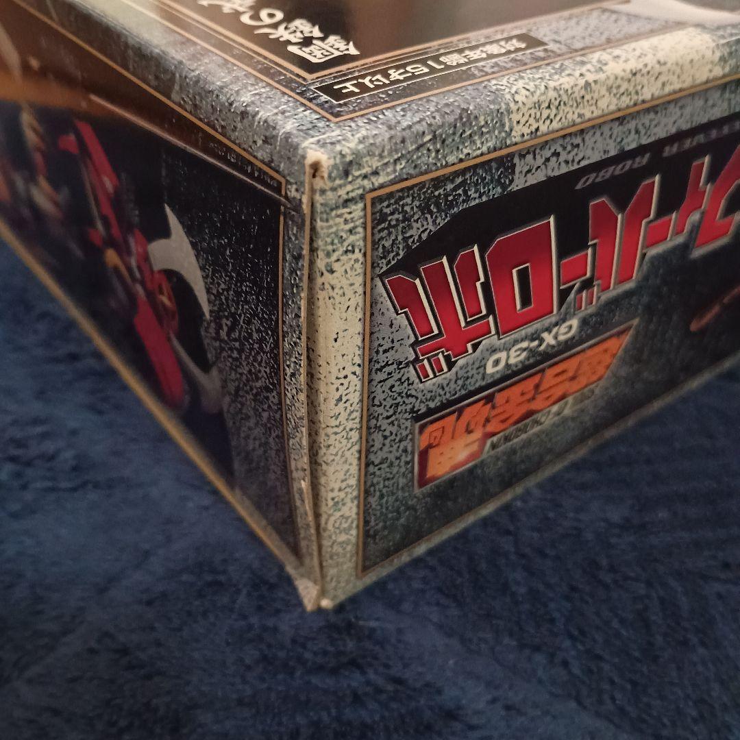 超合金魂　GX-30 バトルフィーバーロボ 新品未開封（箱色褪せ有り）