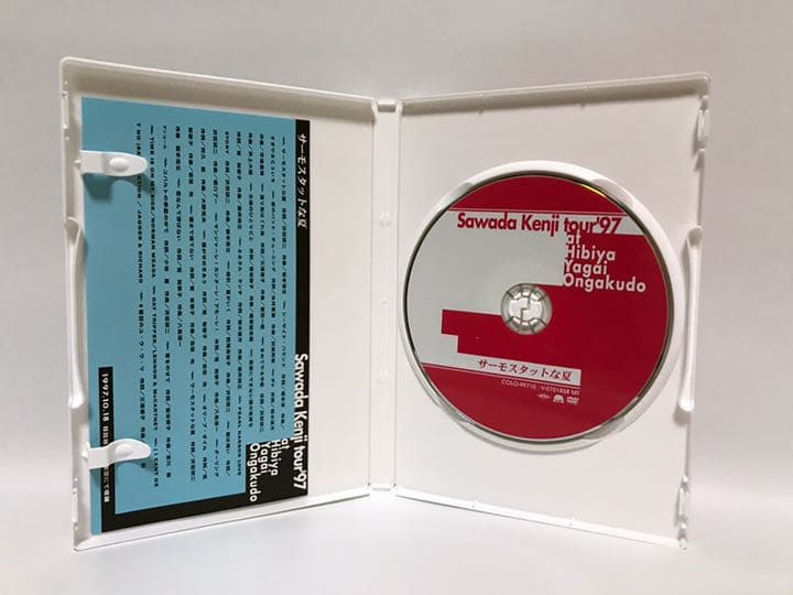 沢田研二／サーモスタットな夏【DVD】