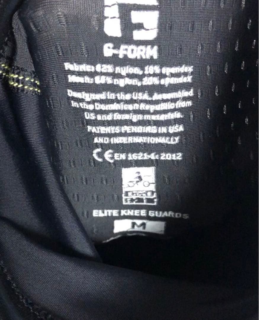正規品g-form pro MTB knee protector 膝用　メンズ