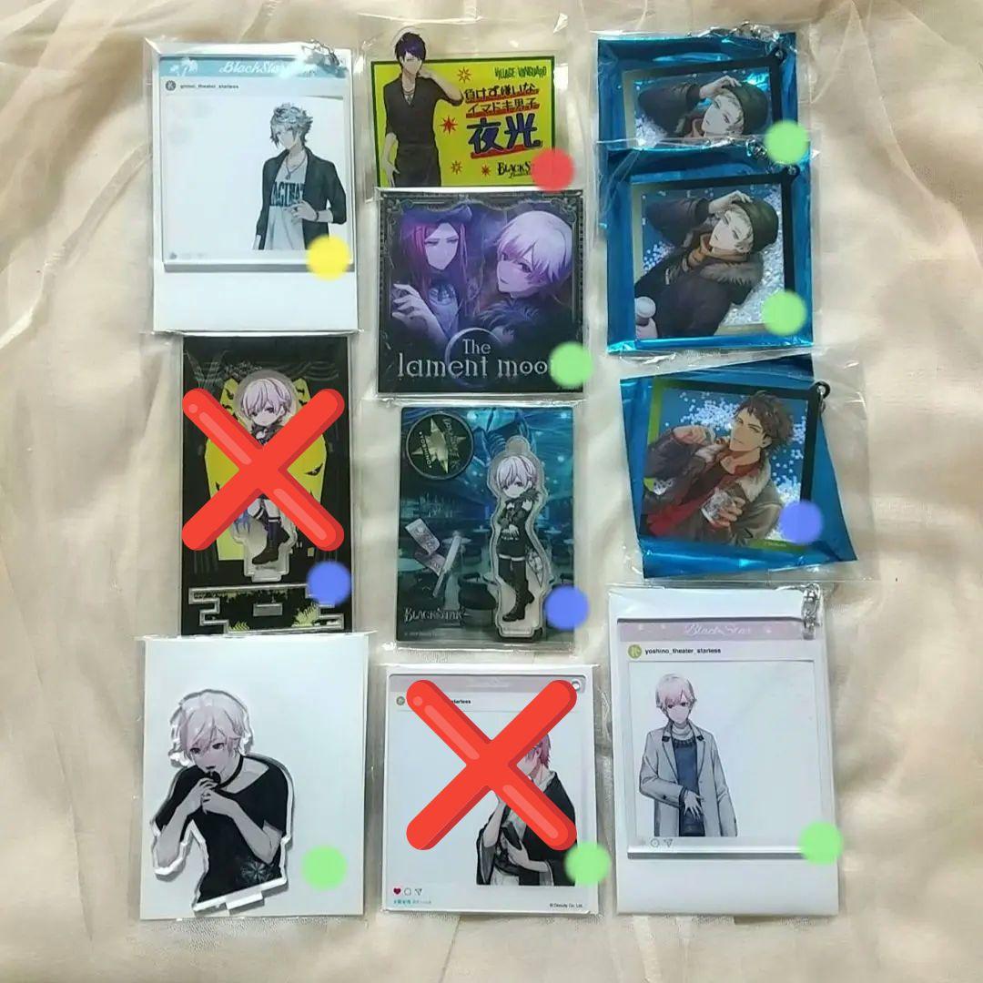 ブラスタ チームK まとめページ 缶バッジ アクキー アクスタ 小物