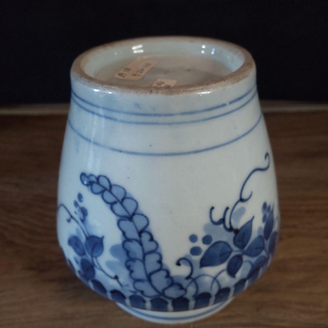 小壺　藍九谷　江戸時代1660〜70頃