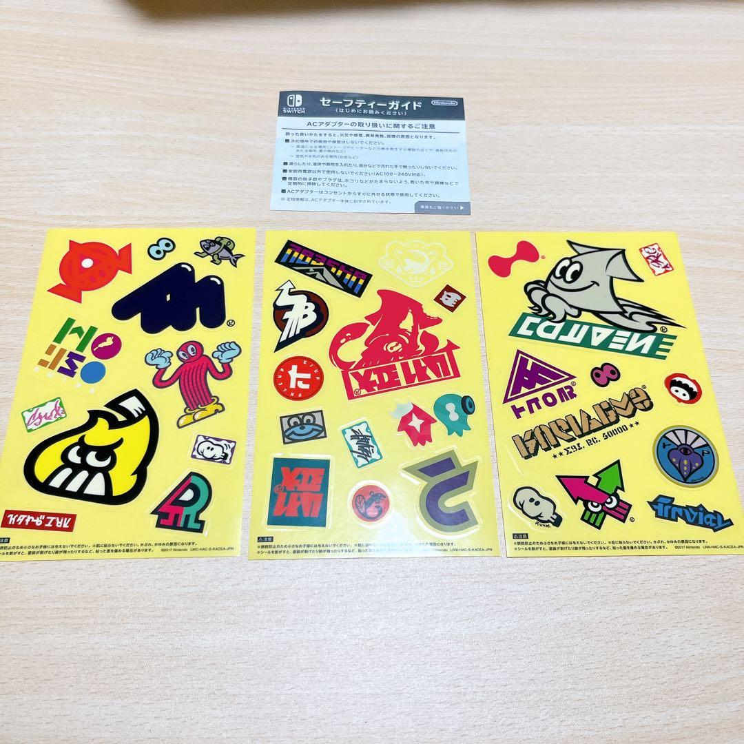 Nintendo Switch スプラトゥーン2 本体セット