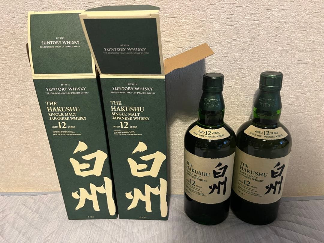 【早い者勝ち！！最終値引き！！】 サントリー白州12年　2本セット