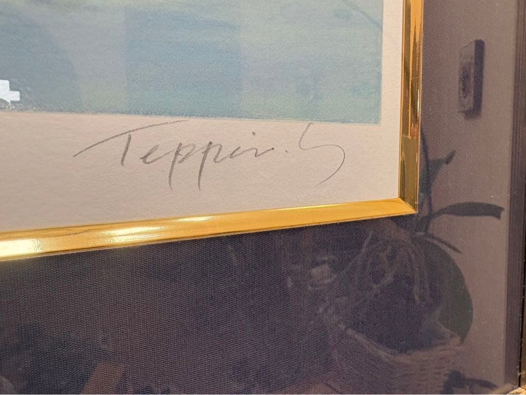 絵画　笹倉鉄平　オステンド浜」シルクスクリーン　48/295