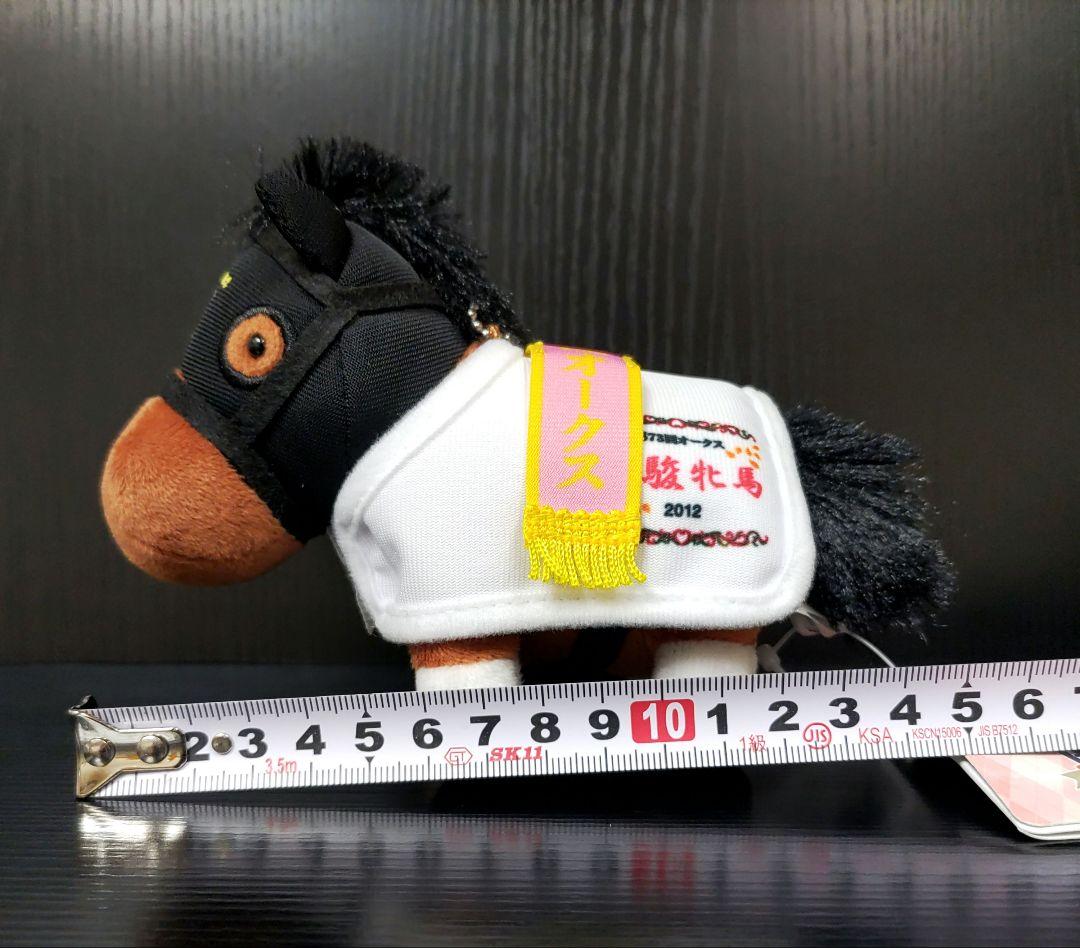 サラブレッドコレクション 馬服マスコットボールチェーン３種他 全19頭セット
