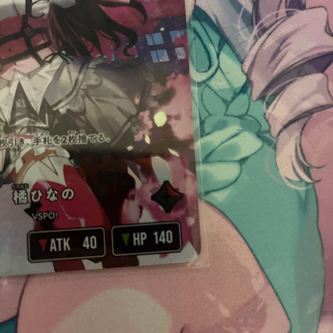 Xross Stars　Luminous Daybreak LRP 橘ひなの