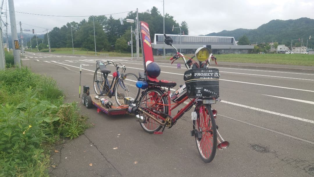 .꒰ঌ（カーくん）໒꒱改チャリ