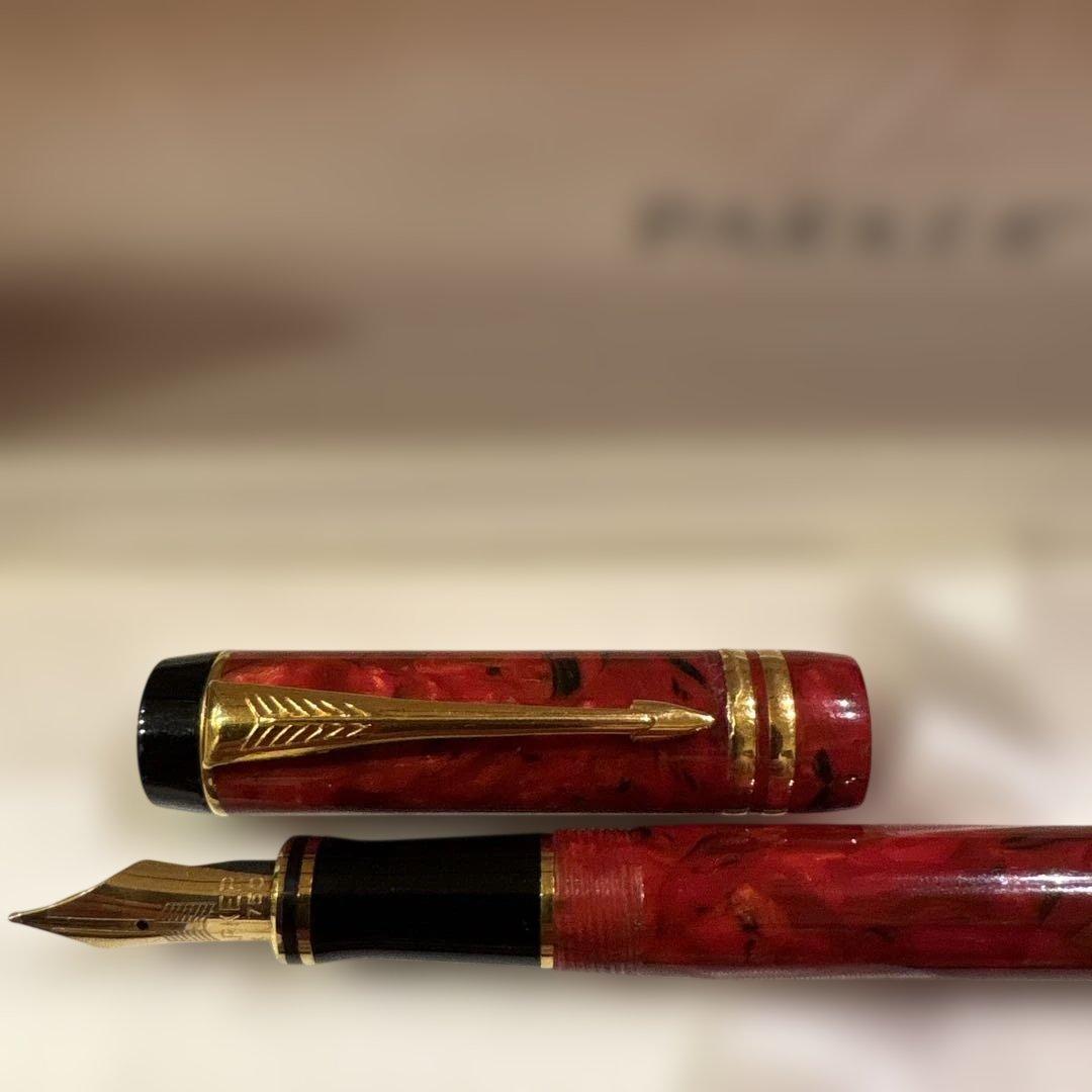 Parker DuoFold 万年筆 赤　マーブル　18金