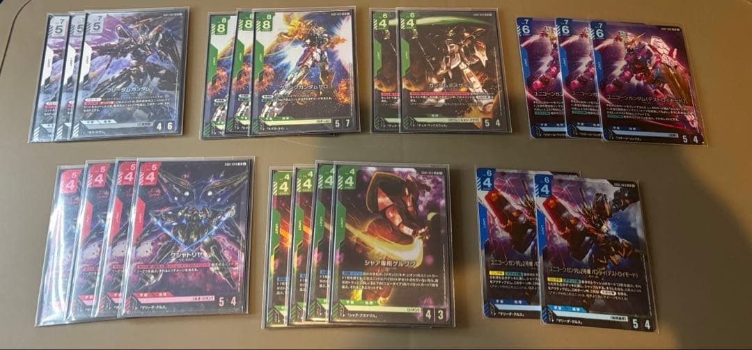 ガンダムカード　引退品　格安！