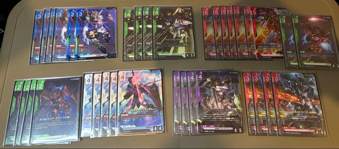ガンダムカード　引退品　格安！