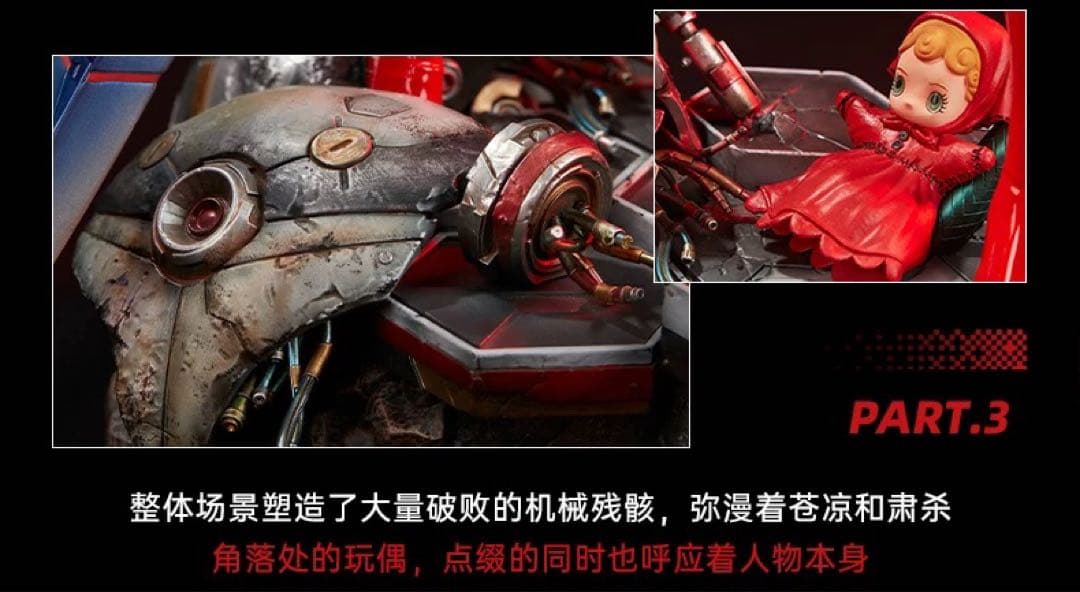 式波・アスカ・ラングレー　フィギュア　エヴァンゲリオン　ガレージキット