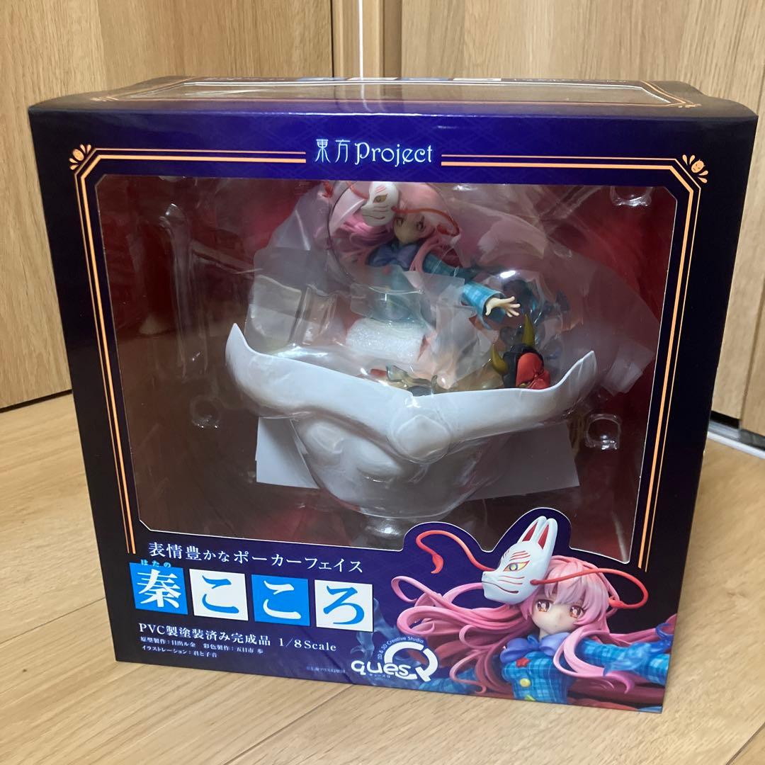 秦こころ　1/8スケールフィギュア　あみあみ限定版