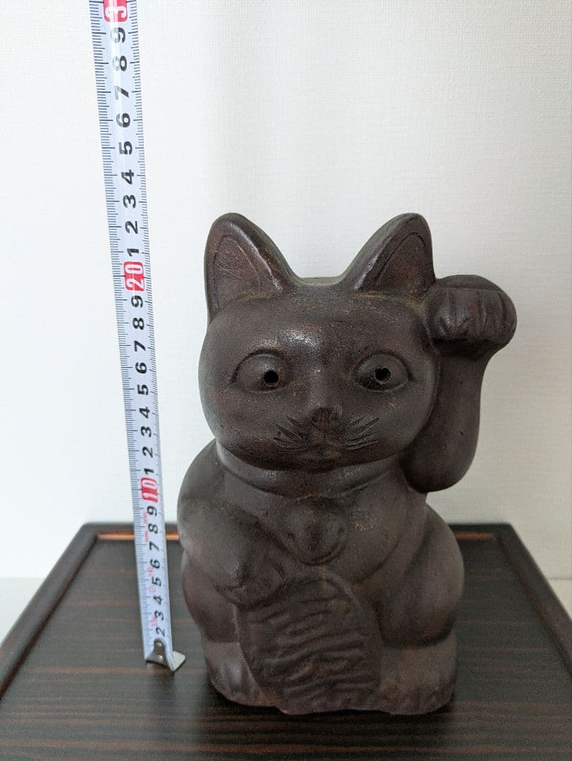 古備前　招き猫　銘有　在銘　置物　備前焼　まねき猫　陶器製