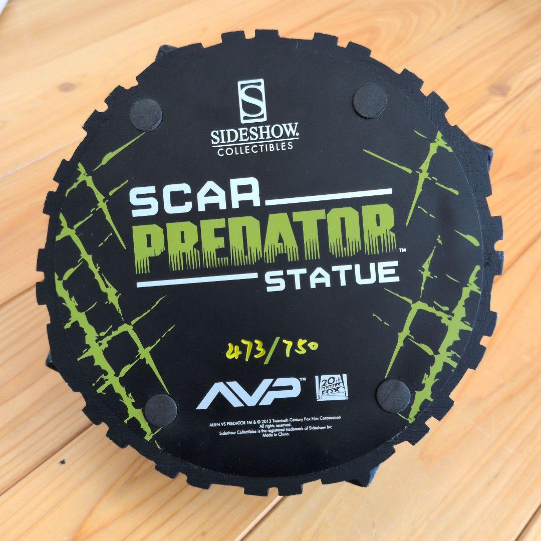 【希少✦箱付き】サイドショウ スカープレデター AVP スタチュー