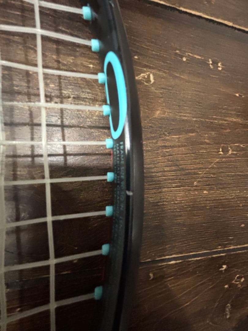 YONEX GEOBREAK 70VS 第2世代　ジオブレイク70VS