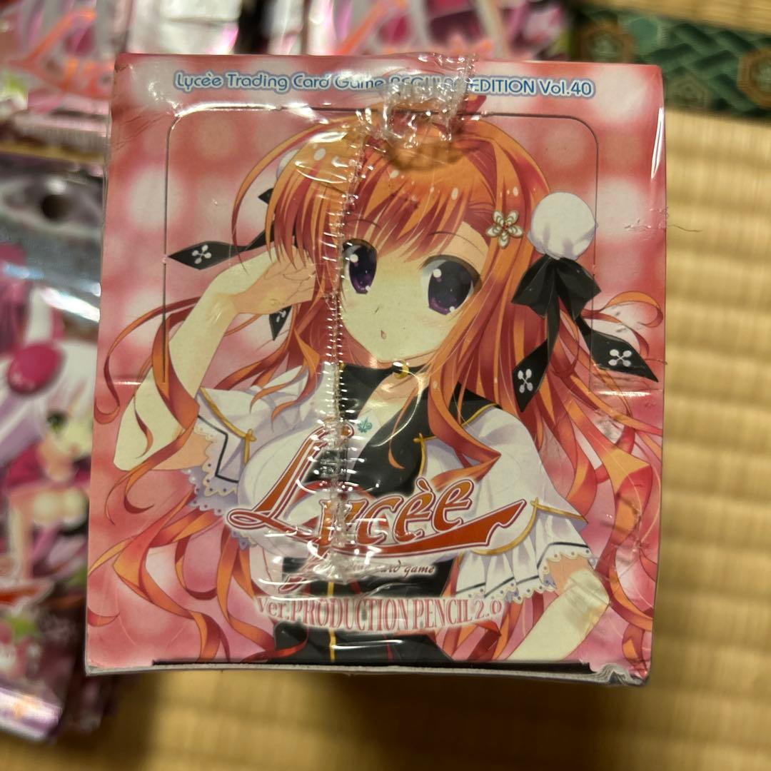 み*ん様 リセ バージョンプロダクションぺんしる2.0 ブースター BOX➕28