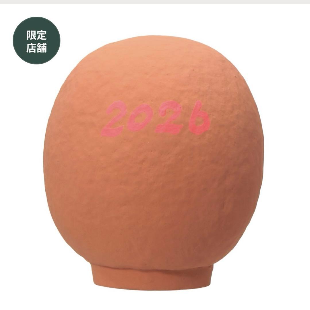 スターバックス リザーブ Daruma だるま　カッパーオレンジ