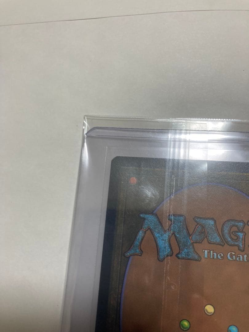 オパールのモックス 2等 MTG-2XM-275