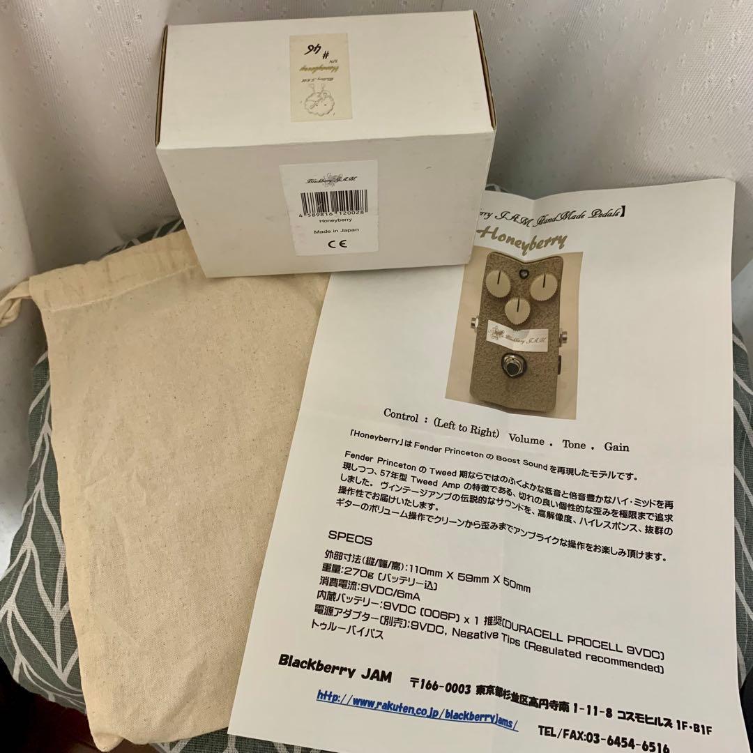 Blackberry JAM Honeyberry フェンダー系オーバードライブ