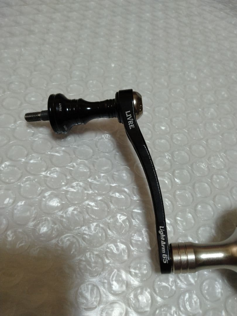 メガテック　リブレ　ライトアーム65　リミテッド　シマノS2　美品