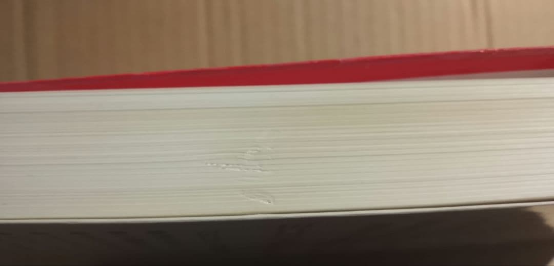 ミニロト 幸運の数字組み合わせ