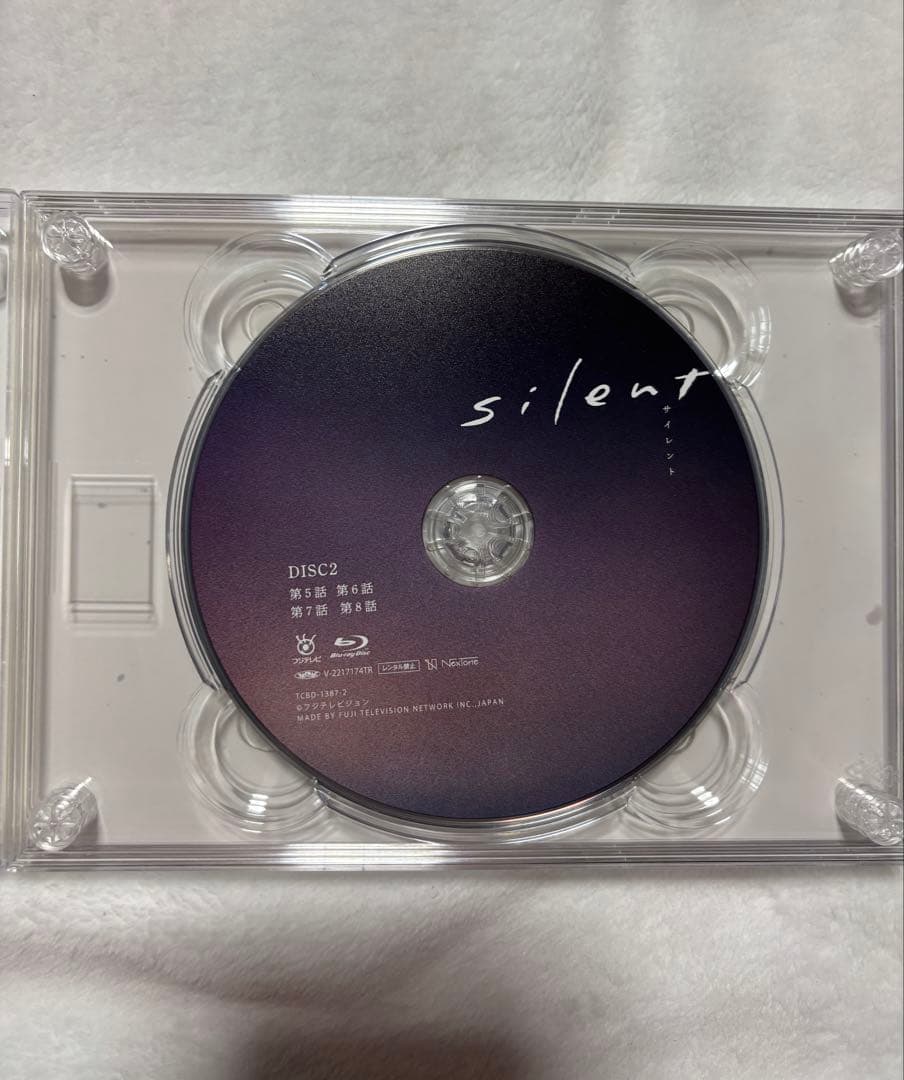 ⚠️はるる⚠️silent-ディレクターズカット版- Blu-ray BOX
