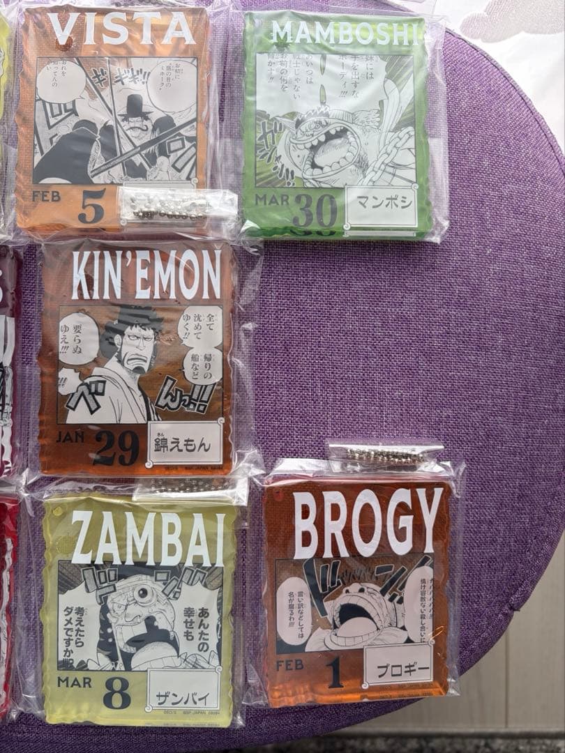 交渉可 ワンピース ベースショップ アクリルブロックチャーム 14個 キッド他