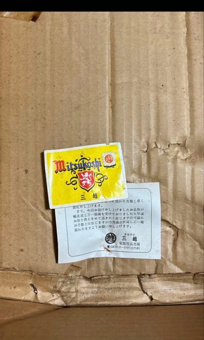 鯛抱き戎様　鋳造　新品保管品　極美品　大型オブジェ　高さ50㎝