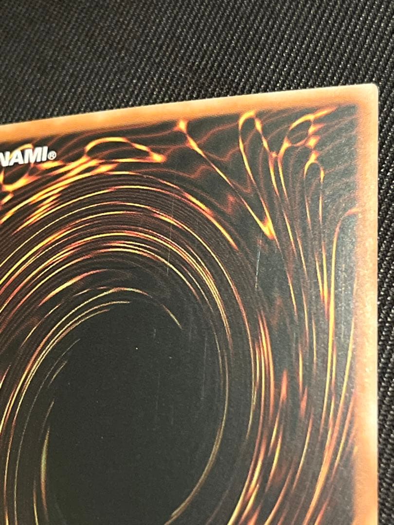 遊戯王　青き眼の祈り　25thシークレットレア アジア版