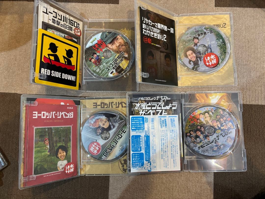 水曜どうでしょう コンプリートBOX Vol.2Vol.3 Vol.6その他8枚