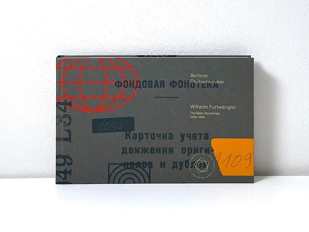 廃盤 ヴィルヘルム・フルトヴェングラー ドイツ帝国放送局 1939-1945