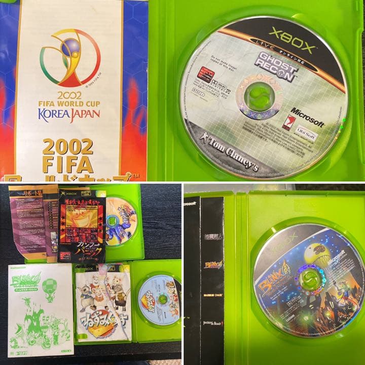 超希少　初代xbox本体　ソフト56本セット