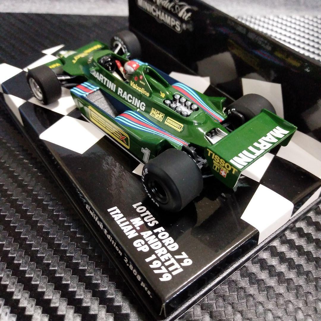 本日特価ミニチャンプス　ロータス79＆88 2台セット16000